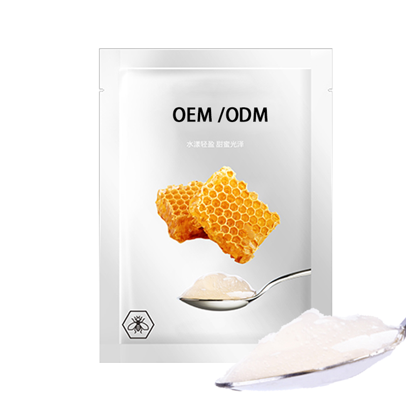 宁德市_广州源头OEM加工贴牌 补水保湿面膜OEM