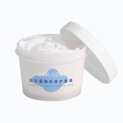 宁德市_益生菌酸奶面膜OEM