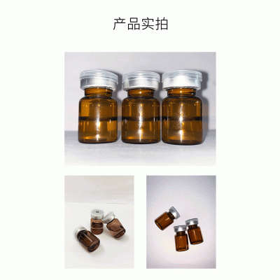 宁德市_V提拉 ST嫒美提 OEM定制加工贴牌 面部精雕