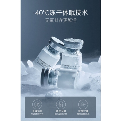 宁德市_Ⅲ型胶原蛋白填充