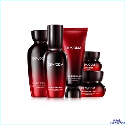 宁德市_五珍弹力保湿套装