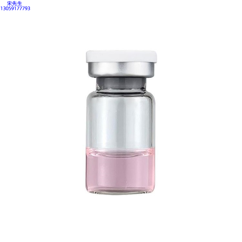 宁德市_水光动能素精华原液OEM代加工贴牌