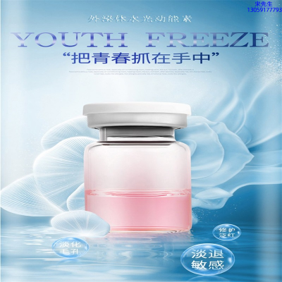 宁德市_水光和有针区别