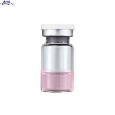 宁德市_水光OEM代加工贴牌
