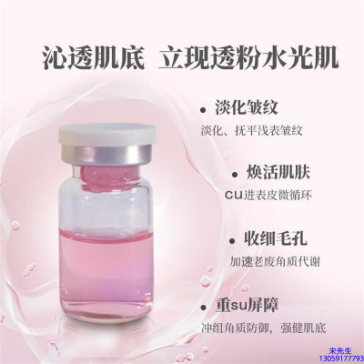 宁德市_水光最大区别