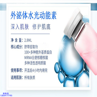 宁德市_水光效果怎么样？