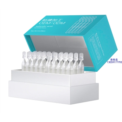 宁德市_依克多因舒润次抛精华液（30支）